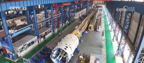 高質量發展調研行 新老工業基地攜手奔跑，金招牌再度擦亮