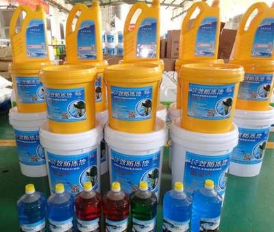 供應(yīng)廠家特價(jià)優(yōu)質(zhì)汽車防凍液-濰坊防凍液項(xiàng)目投資分析