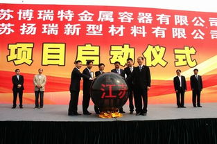 宜興經濟技術開發區 綠色食品飲料產業結碩果，構筑高質量發展新優勢